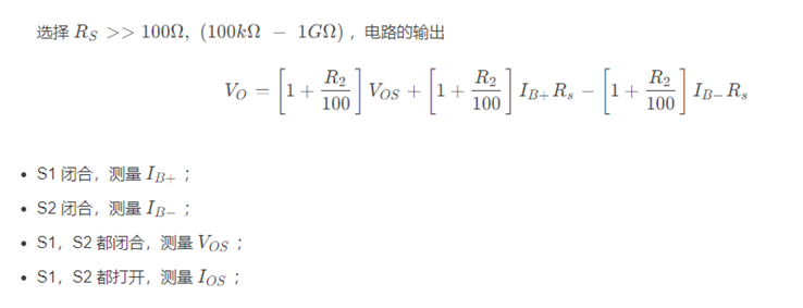 ADA4510－2運算放大器評測：高精度與多場(chǎng)景應用的完美結合