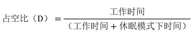 讓IoT傳感器節點(diǎn)更省電：一種新方案，令電池壽命延長(cháng)20%！