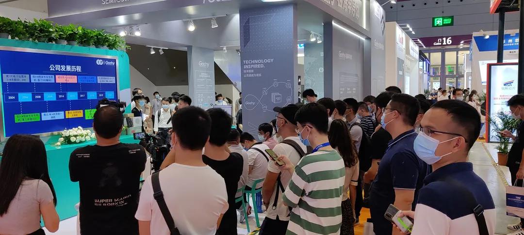 破解中高端MCU難題！這家國產(chǎn)企業(yè)的制勝法寶是什么？